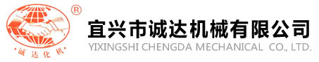 昆山市明星亮機械有限公司